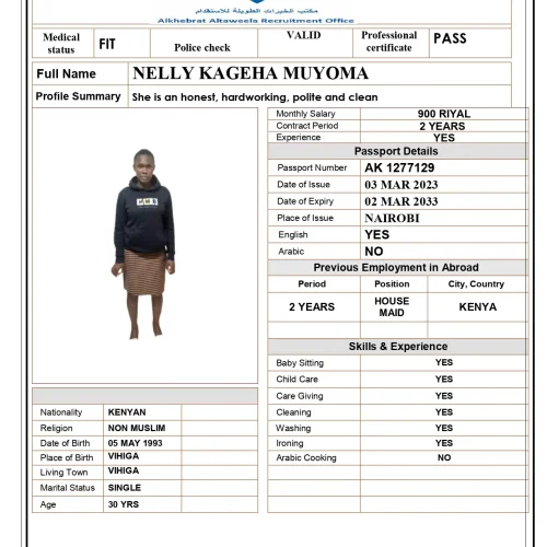 NELLY-KAGENA-MUYOMA_page-0001 عاملة منزلية من كينيا