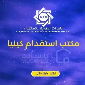اثيوبيا 1 1